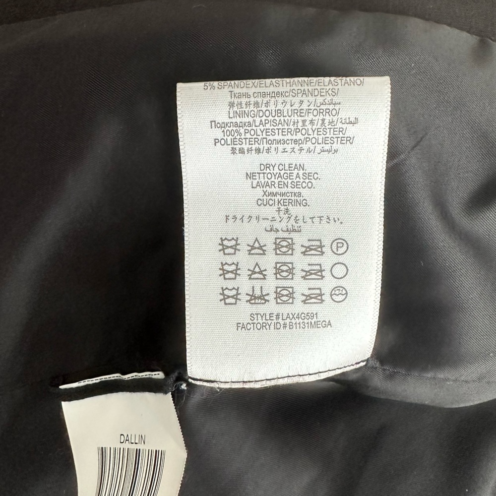 BCBG Black Tweed Color Block Blazer - Picture 8 of 8